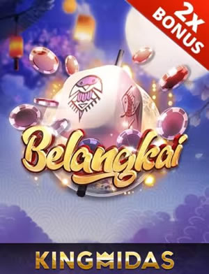 Electronic Baccarat