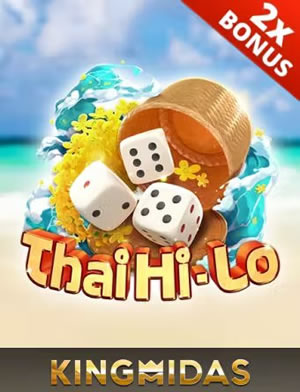 Phỏm Lá