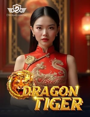 Dragon Legend