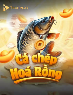 Phỏm
